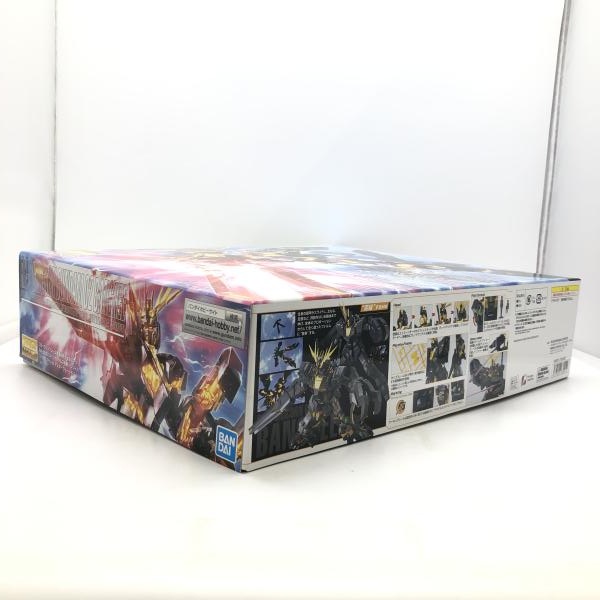 ����š� ������ �ͣ� ���������� ��˥����󥬥���ࣲ�浡 �Х󥷥� [4573102630452]��O����Ź��