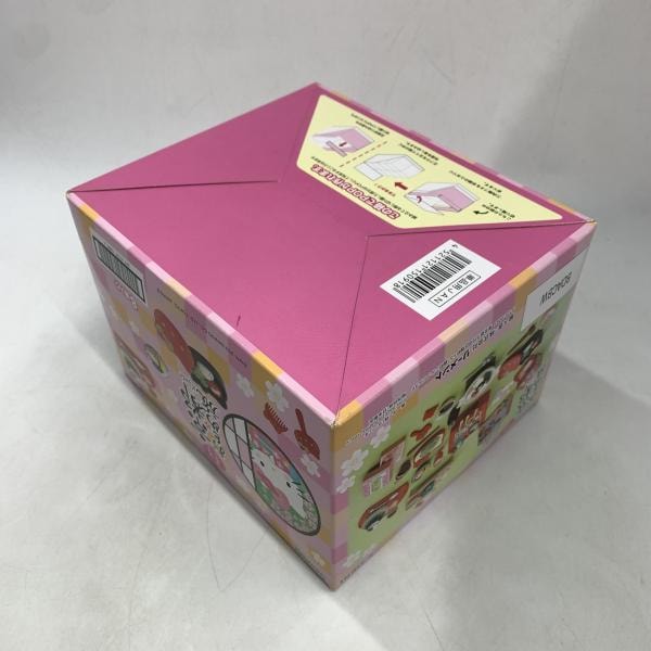 ����šۥ꡼���� �Ϥ������Ƥ� ���Ԥ��Ȥ�ι �����糧�å� ����ꥪ����饯������ �ϥ������ƥ� Re-MeNT��Ȣ���ߤ���ۡ�OȾ�ġ�