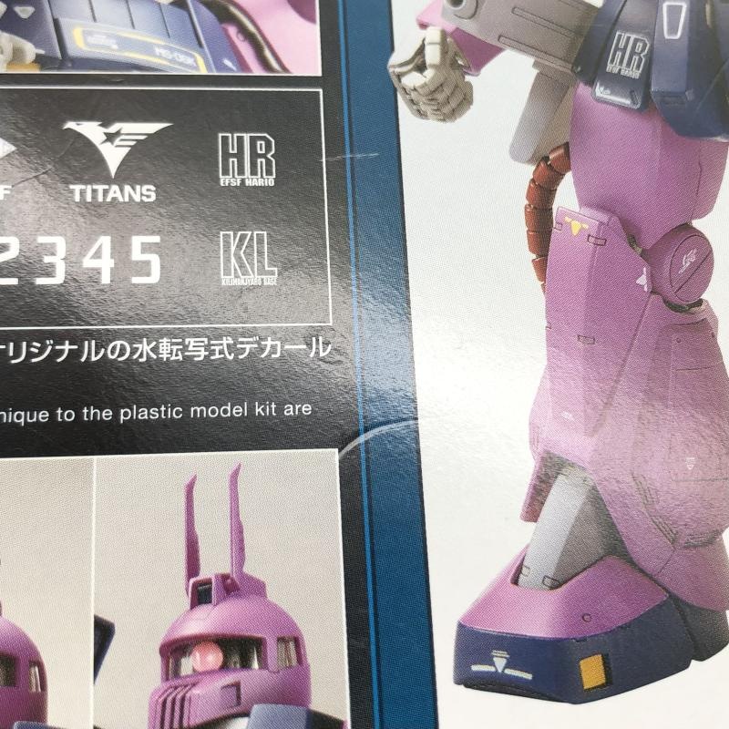 ����š�̤��Ω �Х���� �������١������� MG 1/100 ��������Υ� Z�������Ver.��O˭��Ź��