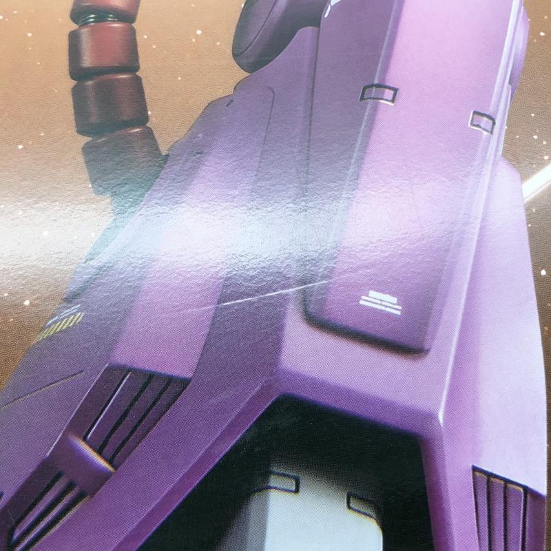 ����š�̤��Ω �Х���� �������١������� MG 1/100 ��������Υ� Z�������Ver.��O˭��Ź��