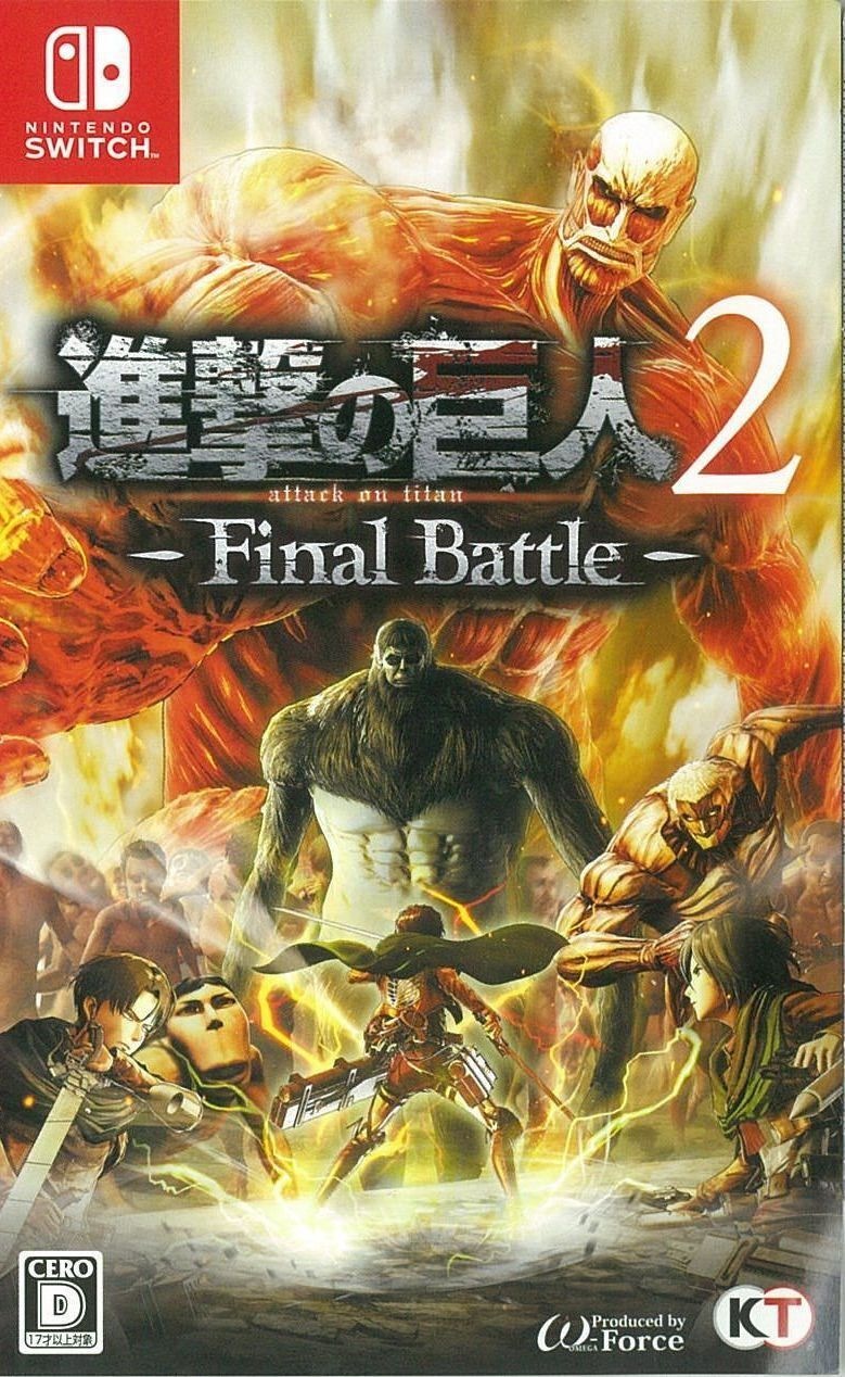 中古】Switch）進撃の巨人2-Final Battle- [Switch版] [4988615128134