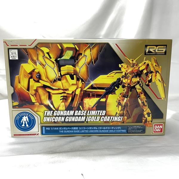 ����šێ��ގݎ��ގѡ�1/144 RG RX-0 �ՎƎ����ݎ��ގݎ��ގ� ���ގ��َĎގ����Î��ݎ��� ���ގݎ��ގю͎ގ������� [4549660283645]��O����Ź��