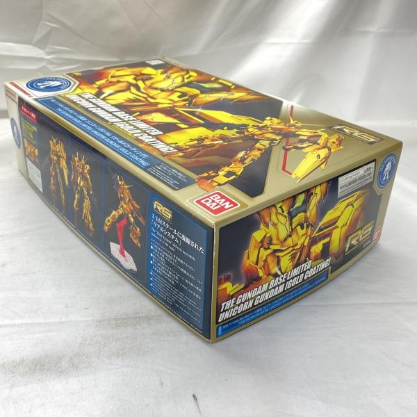 ����šێ��ގݎ��ގѡ�1/144 RG RX-0 �ՎƎ����ݎ��ގݎ��ގ� ���ގ��َĎގ����Î��ݎ��� ���ގݎ��ގю͎ގ������� [4549660283645]��O����Ź��