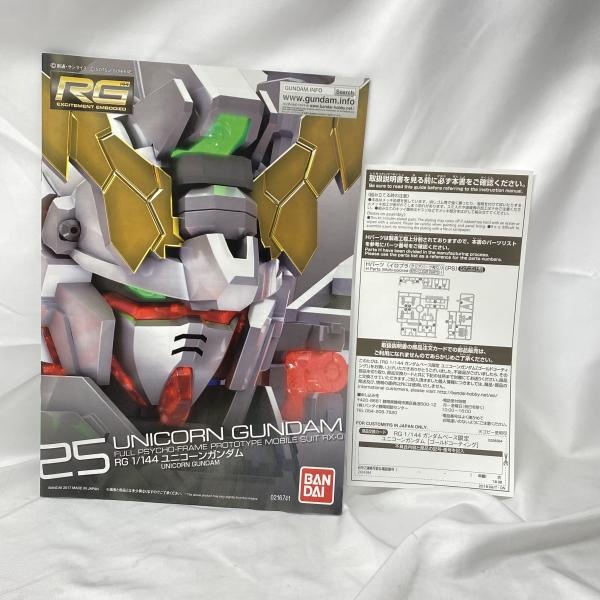 ����šێ��ގݎ��ގѡ�1/144 RG RX-0 �ՎƎ����ݎ��ގݎ��ގ� ���ގ��َĎގ����Î��ݎ��� ���ގݎ��ގю͎ގ������� [4549660283645]��O����Ź��