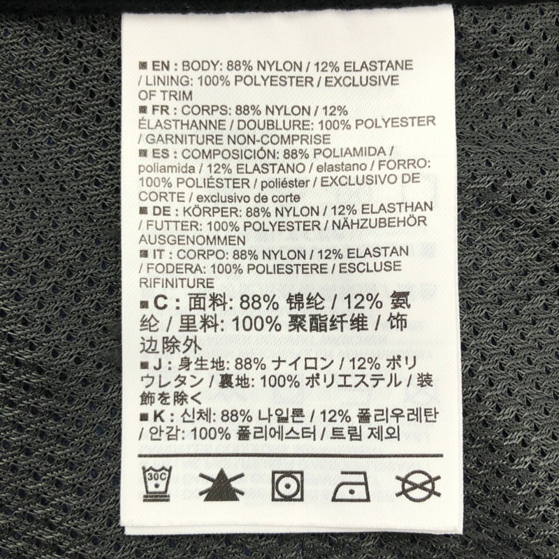 ����š�ARC'TERYX GAMMA LT PANT �ͥ��ӡ� ������S �������ƥꥯ����O˭�ġ�