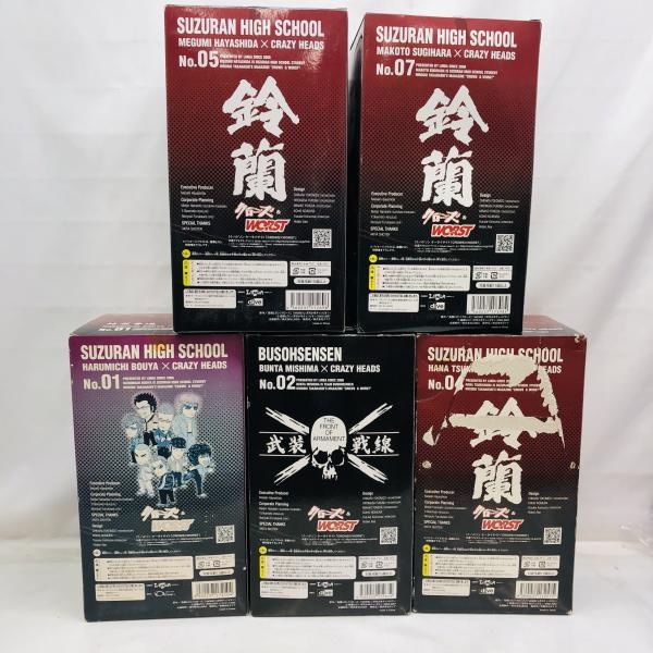 ����š۳�����Ȣ����)��������WORST ���쥤�����إå� CRAZY HEADS ���Υ��å� ˷����ƻ ����ʸ�� ����� ���ķ� ��������O�����ݴ�ë��
