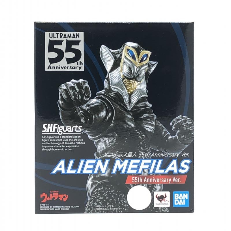 SHフィギュアーツ メフィラス星人 55周年 未開封品 レビューS.H. S.H.