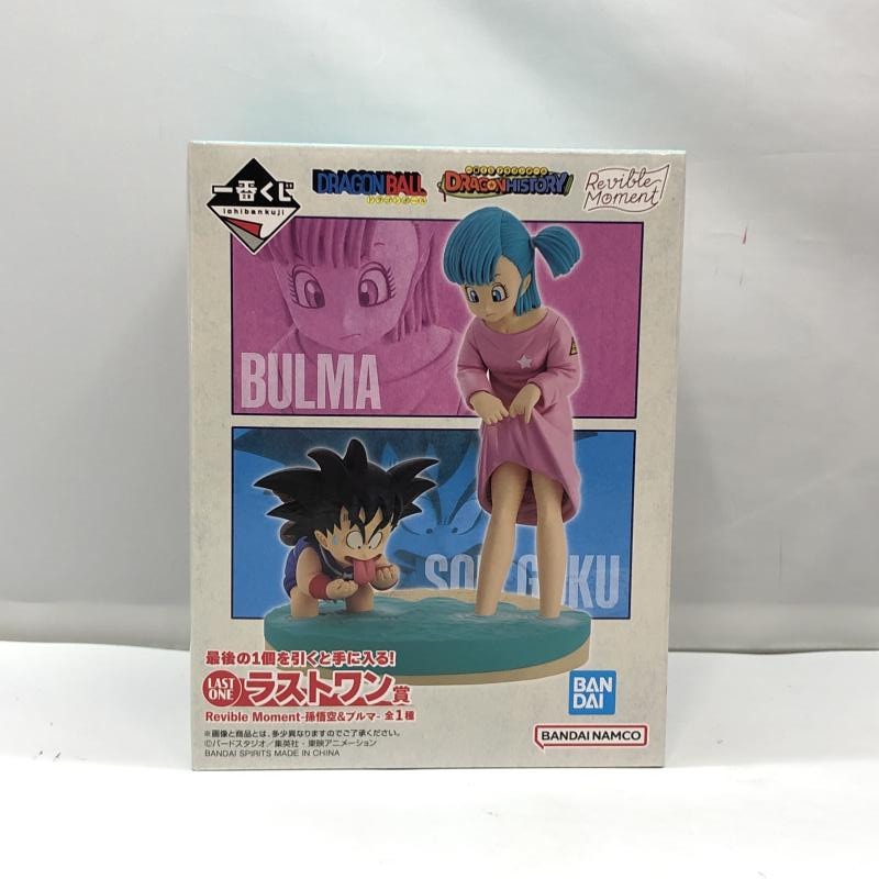 ドラゴンボール一番くじ　ラストワン賞　孫悟空 u0026 孫悟飯 フィギュア 一番くじ ドラゴンボール ラストワン 孫悟空\u0026フリーザ フィギュア 一番