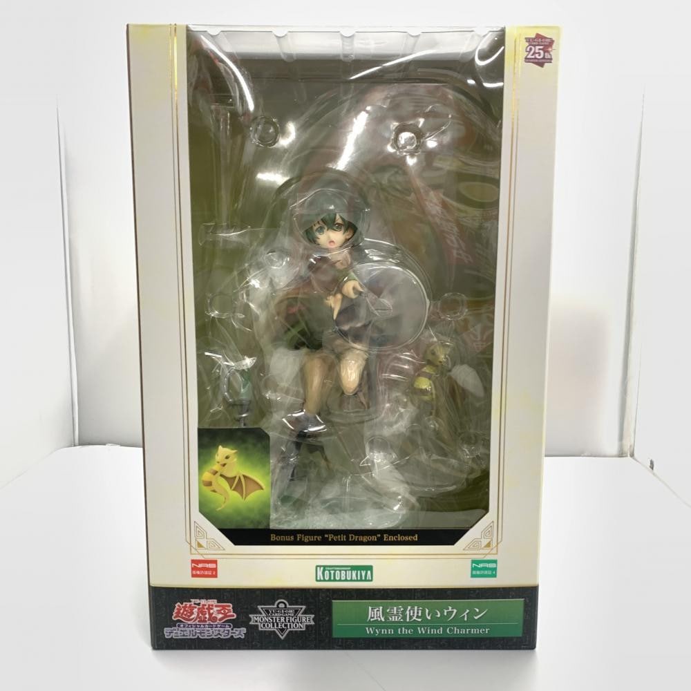 【未開封】 遊戯王カードゲーム 風霊使いウィン 1/7スケール フィギュア 中古】未開封)1/7 風霊使いウィン 「遊戯王デュエルモンスターズ