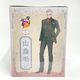 ����š�̤����)�ե�塼 ��Ļ�� ����Ver.���̡��ɤ륹�ȥåѡ� ��������O̾�Ų��ߤʤȡ�