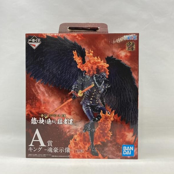 中古】バンダイ 一番くじ ワンピース EX 龍と袂を連ねし猛者達 A賞