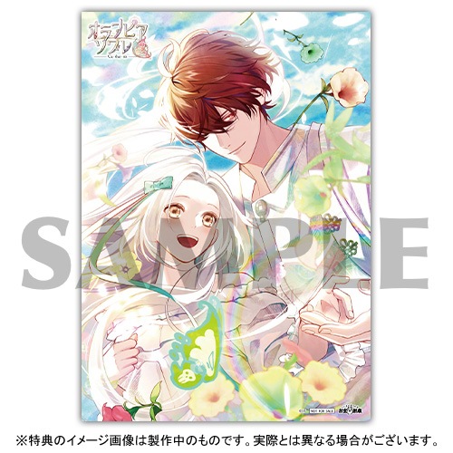 ͽʡۡ2025/12/18ȯSwitchˎ׎ݎˎߎ܎ Catharsis ĎҎ  BOX B2ێΎߎդڤϸˎݎ׎ݎĎ