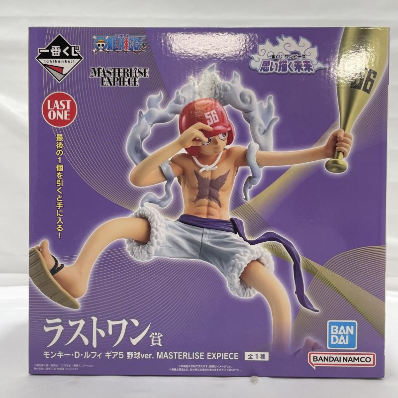 フィギュア BANDAI ONE PIECE モンキー・D・ルフィ(ルフィ) フィギュア 一番くじ ラストワン賞
