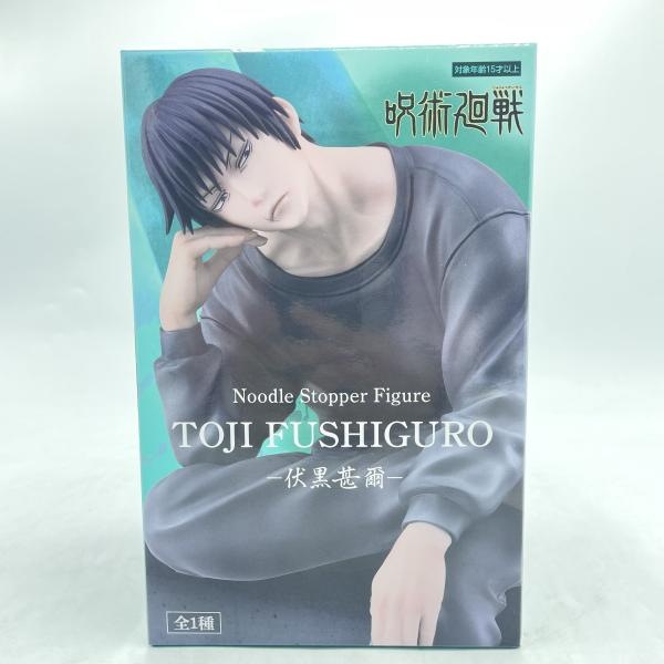 ����š�FuRyu���̡��ɤ뎽�Ď��ʎߎ� �����Ӽ������Ѳ����O��¼��
