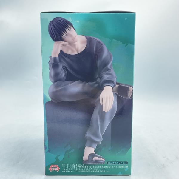 ����š�FuRyu���̡��ɤ뎽�Ď��ʎߎ� �����Ӽ������Ѳ����O��¼��