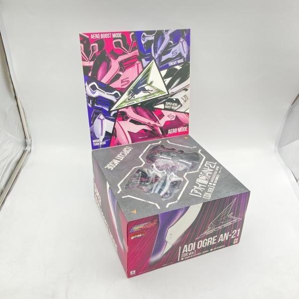����š�̤����)�ᥬ�ϥ��� �����ꥢ�֥륢������� ���� AN-21 DX���å� /������GPX�����С��ե����ߥ��SIN��O�������