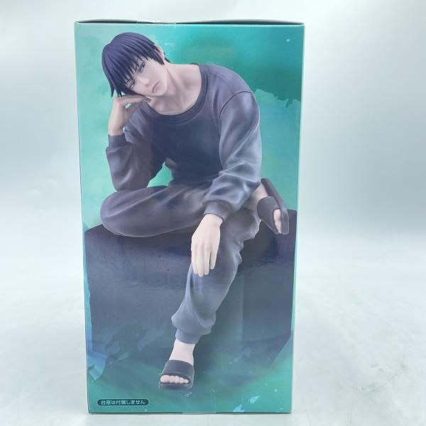 ����š�FuRyu���̡��ɤ뎽�Ď��ʎߎ� �����Ӽ������Ѳ����O��¼��