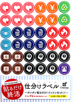 �����ʬ����٥� ����Τ��ҤŤ� �� ��²�������� | ��������