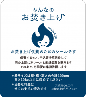 �ܥå���������100(�̿�����Х���Ȣ�դ�) | ���Ҥ�������