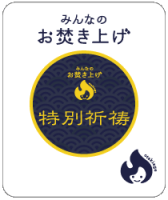 ���̵������ץ����(ñ�Ȥ�������)