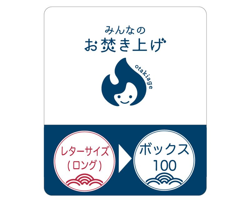 ߤʤΤʲ夲åѹ 쥿()ܥå100