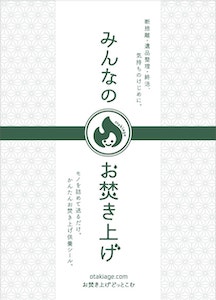 ܥå200(Ȣʤ) | Ҥؤ