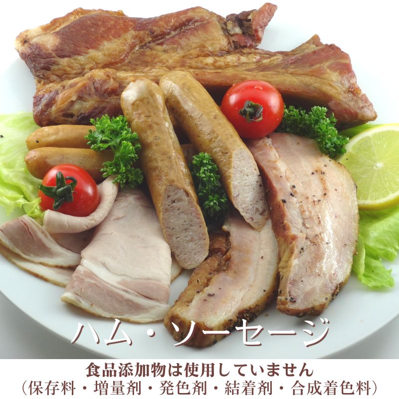 [送料無料]【メーカー直送品】＜田嶋ハム＞ほまれハム・ソーセージギフトセット35B　　賞味期限30日以上|産地直送|産地直送