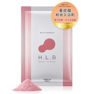 送料無料][1袋]【直送品】H.L.Bバスタブレット 16g×20錠 | ライフ