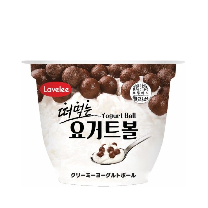 [10個]【直送品】ラベリ クリーミーヨーグルトボール　175ml　