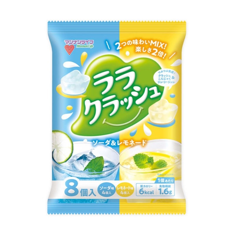 [1個]マンナンライフ ララクラッシュアソートソーダ＆レモネード　8個入　賞味期限2025.01.17|お菓子|食品・飲料