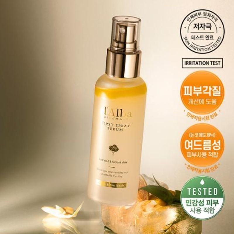 【直送品（買い合わせ不可）】[2個]d'Alba ( ダルバ ) ホワイトトリュフファーストスプレーセラム　100ml　