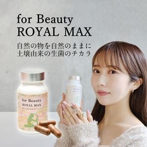 送料無料][1本]【直送品】VO-VO- 薬用スカルプローション 80ml×1本