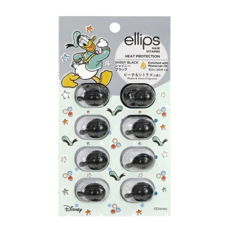 [1個]ellips(エリップス) ヘアトリートメント シートタイプ（ドナルド）　8粒　|美容・健康|ライフスタイル