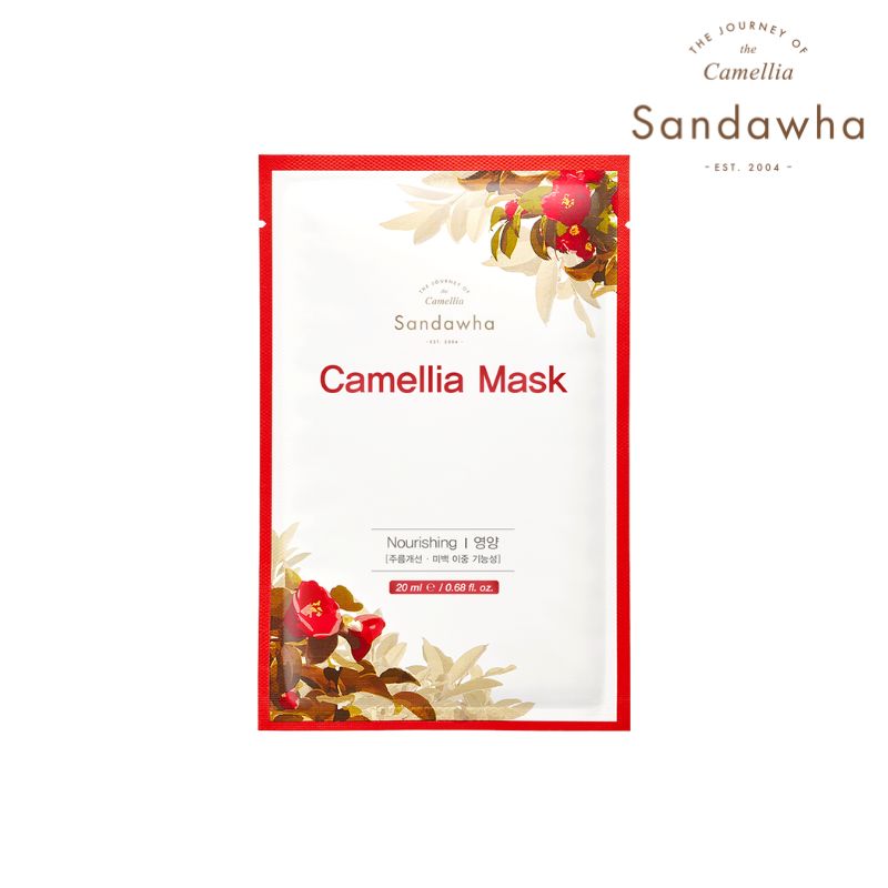 【直送品（買い合わせ不可）】[1セット]SANDAWHA(サンダファ) カメリアマスクセット【使用期限】2027.03.31以降　20ml×5　