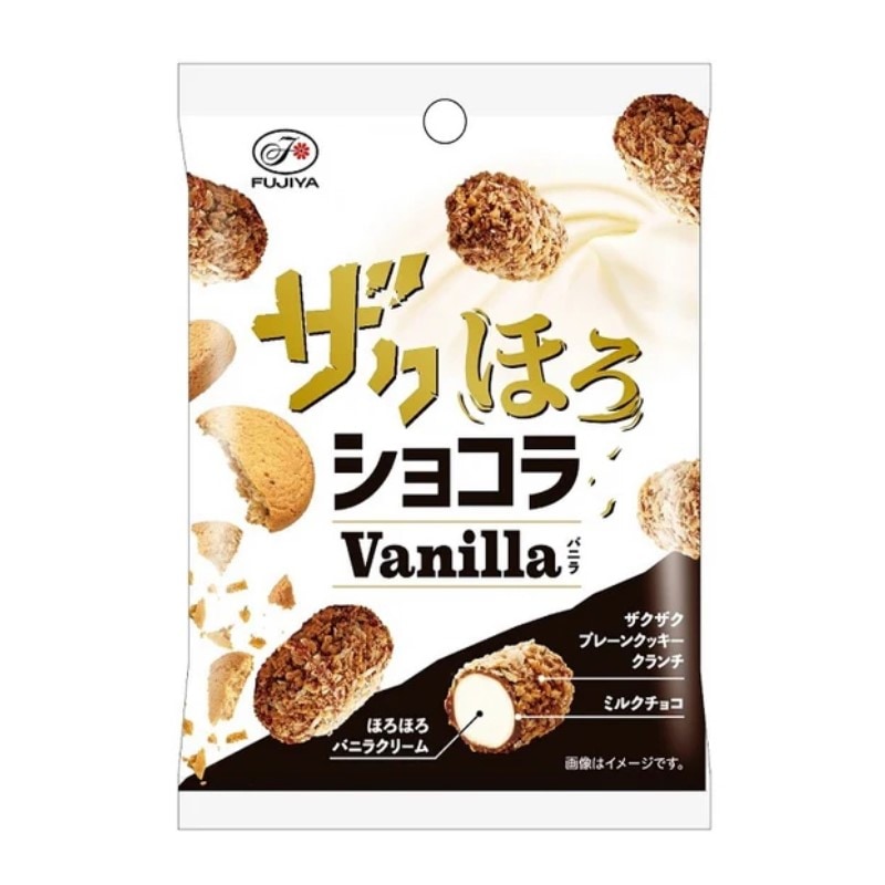 [10個]不二家 ザクほろショコラバニラ　33g　賞味期限2025.06.01|お菓子|食品・飲料