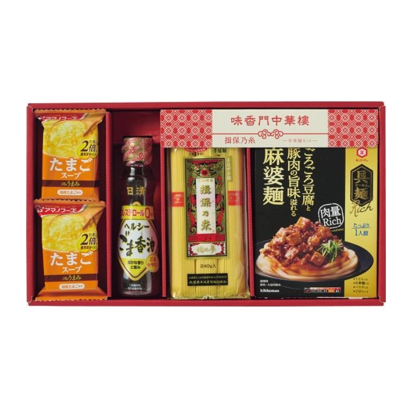 [2箱]味香門中華樓 IBC-30N　　賞味期限2025.08.31【賞味期限間近】|食品|食品・飲料