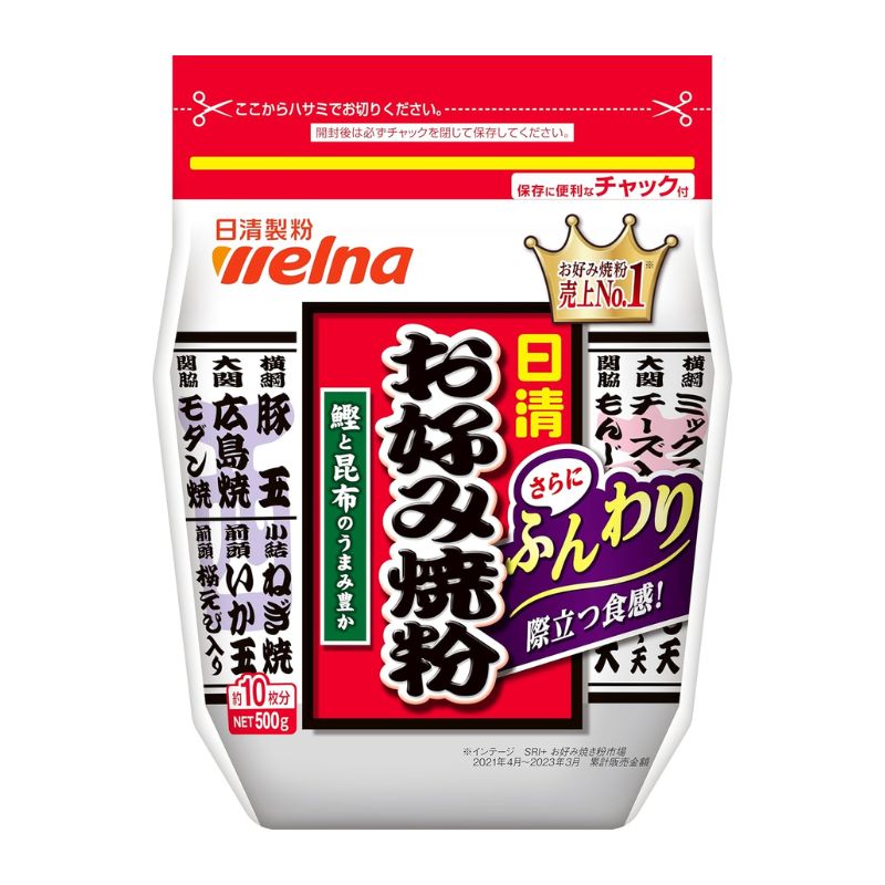[3個]日清製粉ウェルナ お好み焼粉 密封チャック付　500g　賞味期限2025.08.02【賞味期限間近】|食品|食品・飲料