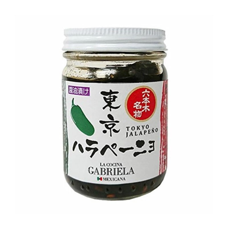 [3個]東京ハラペーニョ　125ｇ　賞味期限2025.06.30【賞味期限間近】|食品|食品・飲料