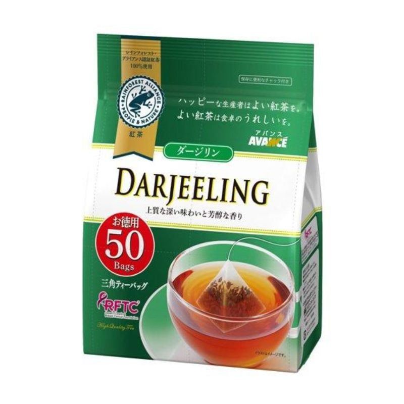 [6個]国太楼 ダージリン紅茶 三角ティーバッグ　50g　賞味期限2027.02.23以降