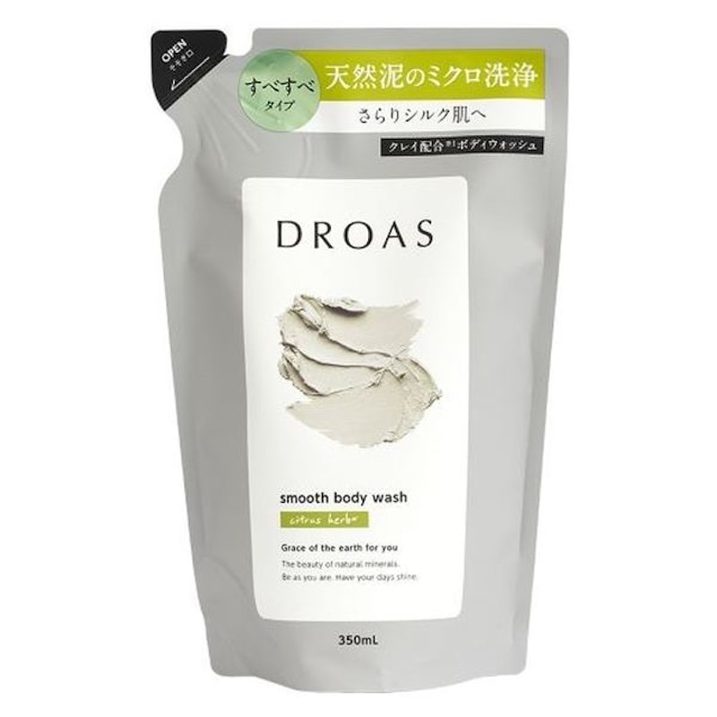 [2個]DROAS（ドロアス）クレイボディウォッシュ スムース 詰め替え【液体タイプ】　350ml　|美容・健康|ライフスタイル
