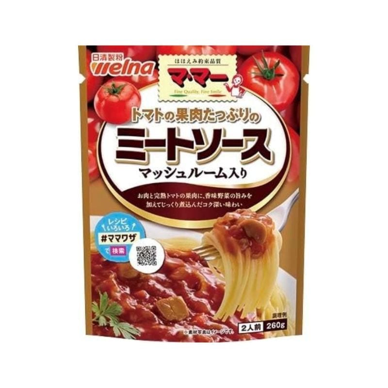 [3個]日清製粉ウェルナ マ・マー トマトの果肉たっぷりのミートソース マッシュルーム入り　260g　賞味期限2026.12.03|食品|食品・飲料