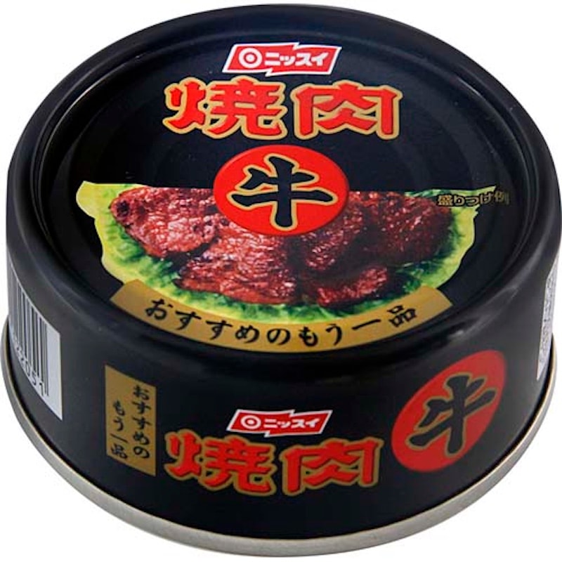 [4個]ニッスイ　焼肉牛缶　85g　賞味期限2027.05.30