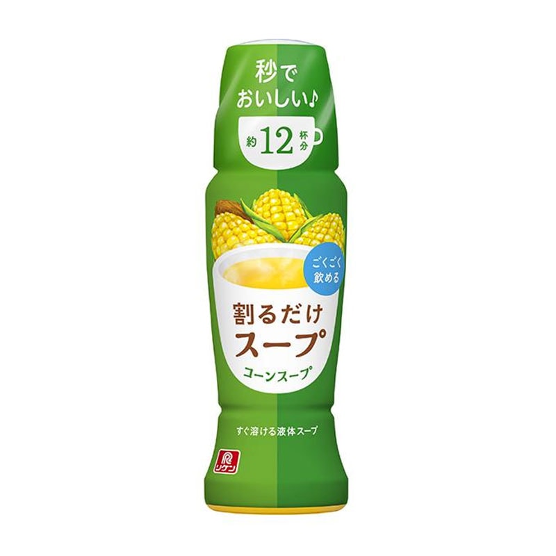 [1個]理研ビタミン 割るだけスープ コーンスープ　190ml　賞味期限2025.08.08【賞味期限間近】|食品|食品・飲料