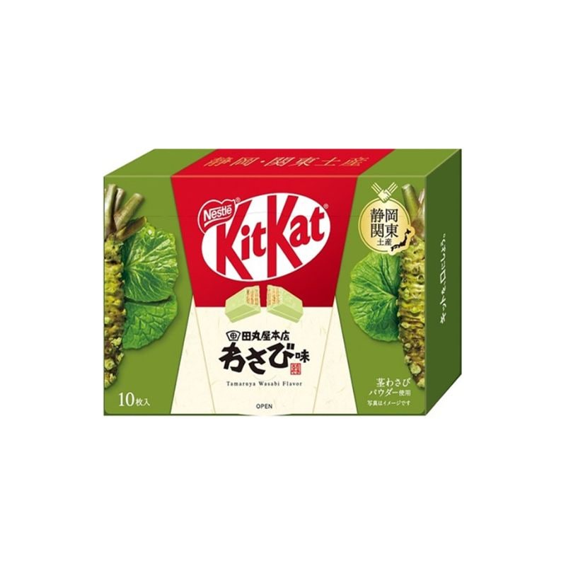 [5個]ネスレ キットカット 田丸屋本店 わさび味　10枚　賞味期限2025.09.30