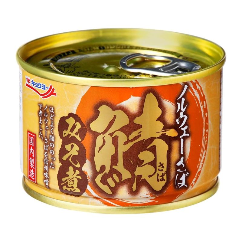 [4個]極洋 ノルウェー さば味噌煮　145g　賞味期限2027.03.01|食品|食品・飲料
