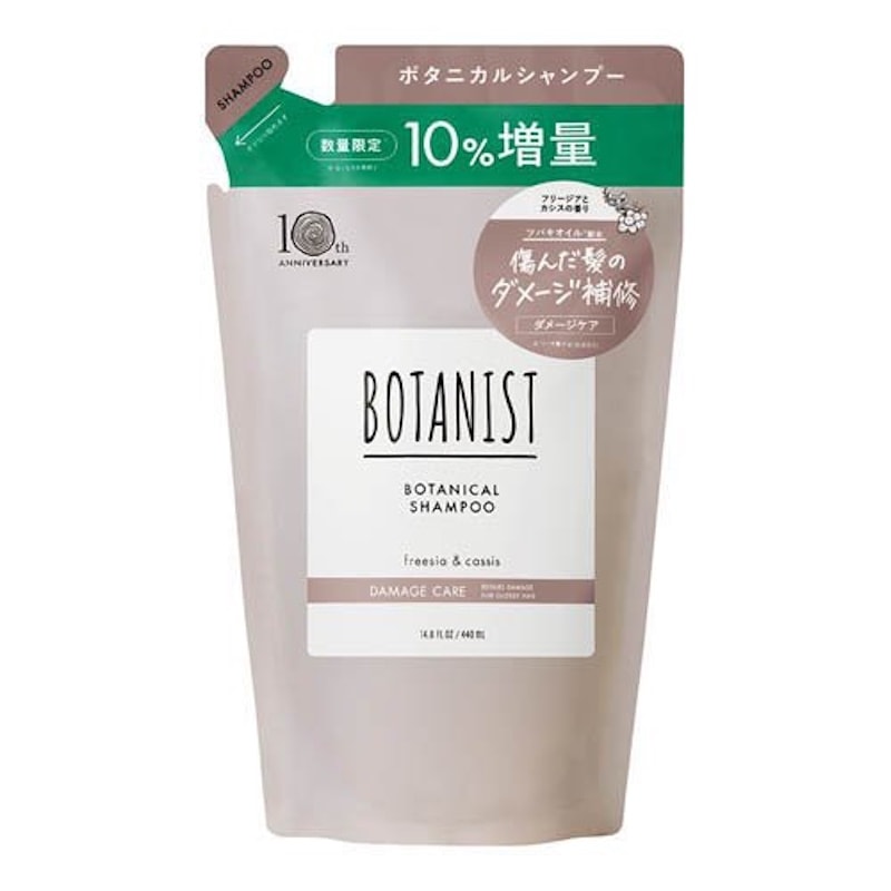[2個]BOTANIST (ボタニスト) ボタニカルシャンプー ダメージケア 詰替【2個セット】　440ml　|美容・健康|ライフスタイル