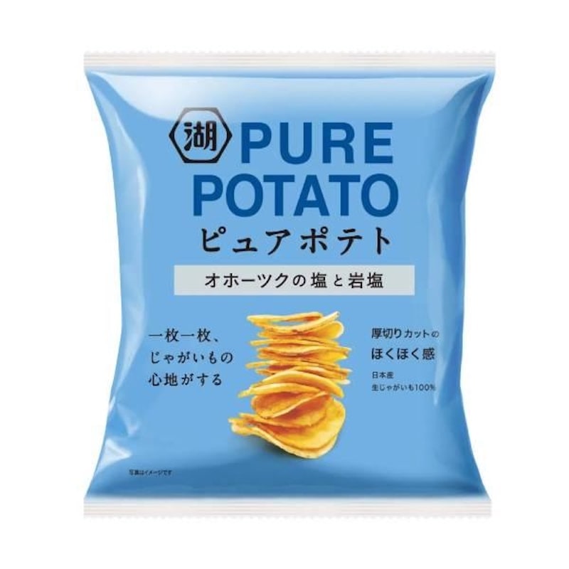 [12個]湖池屋 ピュアポテト オホーツクの塩と岩塩　55g　賞味期限2025.10.31