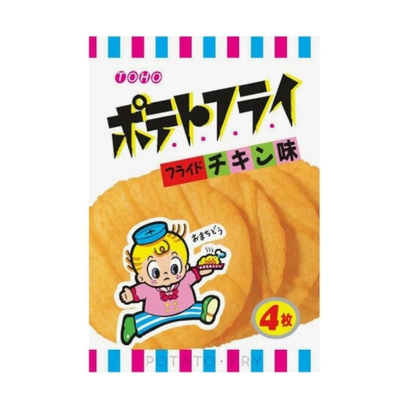 [20個]東豊製菓 ポテトフライ フライドチキン　11g　賞味期限2025.09.09