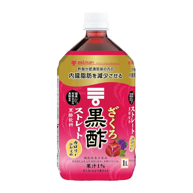 [2本]ミツカン ざくろ黒酢 ストレート　1l　賞味期限2026.02.28|飲料|食品・飲料
