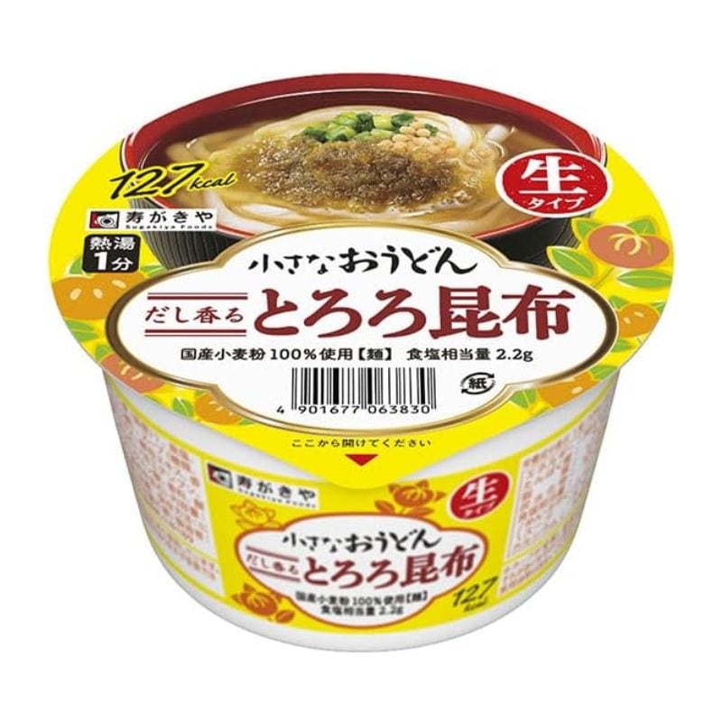 [12個]寿がきや食品 小さなおうどん とろろ昆布　86g　賞味期限2025.08.13【賞味期限間近】|食品|食品・飲料